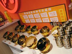 -南浦洞烤肉·新世界版(奥体店)
