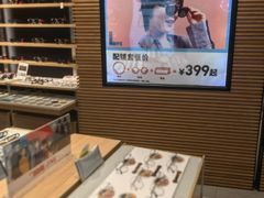 -JINS(北京凯德mall大峡谷店)