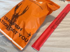 -一棠龙虾•王牌虾球(恒隆广场店)