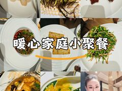 -老吉士(环贸iapm店)