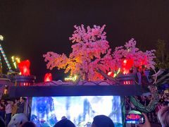 -成都欢乐谷