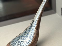 -台北故宫博物院