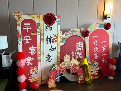 -同庆楼(金宝汇店)