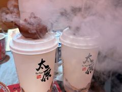 -山四砂锅(太原钟楼街店)