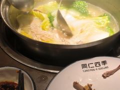 -同仁四季椰子鸡(宝安壹方城店)