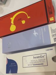 -沈阳名流美容医院