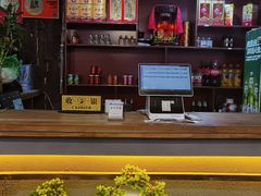 -叁省斋粉蒸肉甑糕·清真(回民街店)