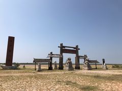 -黄沙古渡原生态旅游区