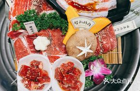 Cat's Paw Family Feast