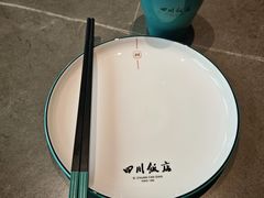 -四川饭店(城乡购物中心店)