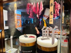 -湘辣辣鲜炒黄牛肉(顺义华联店)