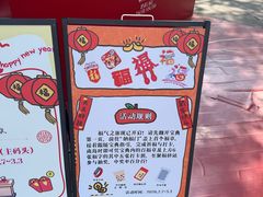 -金鸡湖桃花岛