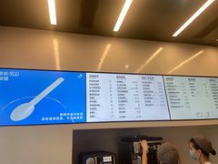 -喜茶(深圳海岸城店)