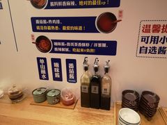 -刀小蛮半只鸡过桥米线(家乐福四元桥店)