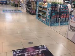 -永辉超市(富春新天地店)