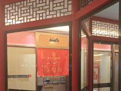 -老山东·山东菜(鲁菜名店)