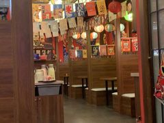 -隐月· 㐂和食屋(芝罘万达公馆店)