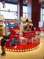 -新寰亚月子会所(金鸡湖凯宾店)