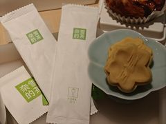 -奈雪茶院·茶室茶馆(广州粤海天地店)
