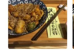 -皆道拌麻辣烫·麻辣拌