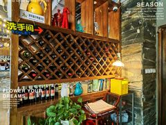 -ITA·意塔意大利餐厅(亦庄店)