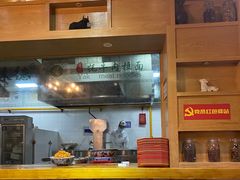 -金味德牦牛肉拉面(天水路店)