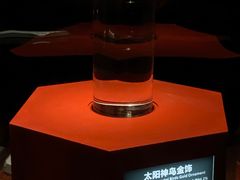 -金沙遗址博物馆