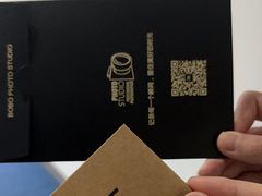 -bobo高端证件照工作室(三元桥店)