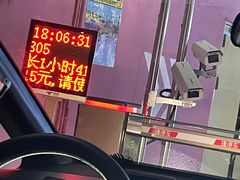 -华侨城欢乐海岸-海园二路地下停车场