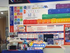 -斯坦星球AI编程·机器人科创·乐高科学·信奥·思维·专注力·STEM·竞赛考级(高新区绿宝广场龙湖狮山天街学习中心)