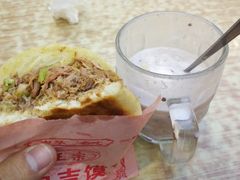 -苏记奶酪(二中店)