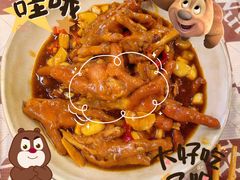 -老三样·旧食新味(万寿宫店)