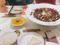 -椒爱水煮鱼川菜(CBD万达店)