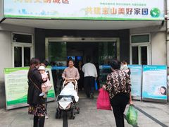 -淞南镇社区卫生服务中心