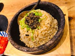 牛肝菌石锅饭-水木苼 蔬食料理