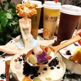美味的甜品有令人幸福的魔力！懿华爱家 让生活更甜蜜！[调皮]