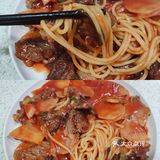 「母亲节厨艺秀」番茄牛肉意大利面