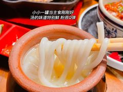 -雀舞云南菜(天津天河城购物中心店)