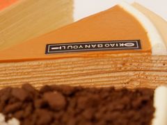 -小半有礼(天河南店)