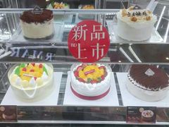 -皇家美孚·蛋糕外送(东部佳世客店)