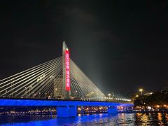 -珠江夜游广州塔·中大码头
