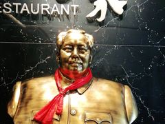 -毛家饭店(今洲广场店)
