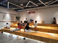 -当当书店(南百·MMGO店)