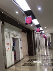 -杭州米兰柏羽医疗美容医院