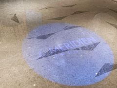 -中山保利艾美酒店-乐美中餐厅