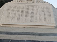 -青岛崂山太清宫