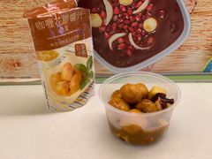 -鸿福堂(香港站店)