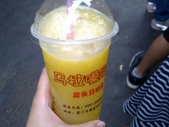 杨桃汁-马拉桑果汁(龙头路总店)