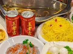 -重庆巴渝火锅(钟家村店)