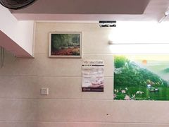 大堂-小草糖水(海棠村店)